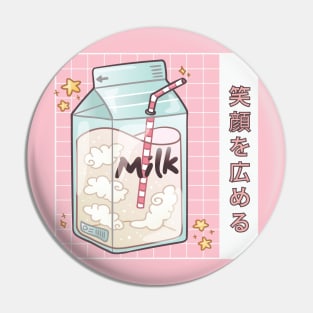 Funny Retro 90s Japanese Kawaii Strawberry Milk Shake Carton Pin