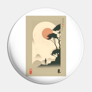 Japanese Inspired Design Pin