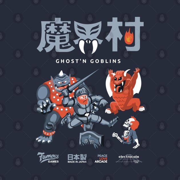 Ghost'n Goblins Retro Vintage Arcade Gaming by wearableitems