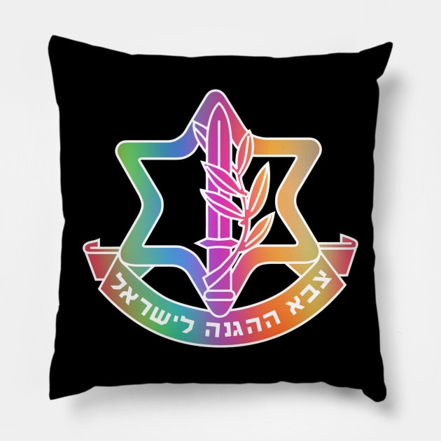 Israeli Defense Forces Insignia - IDF Pillow by EphemeraKiosk