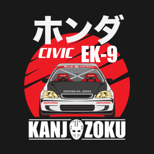 JDM Civic Ek9 Kanjozoku T-Shirt