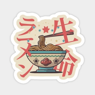 Ramen (JPN) Magnet