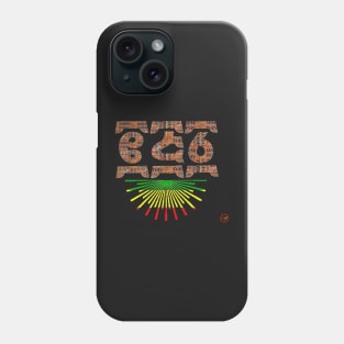 Ethiopia Phone Case