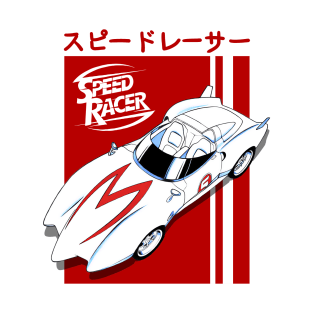 Japan Speed Race T-Shirt