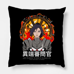 Inquisitor Pillow