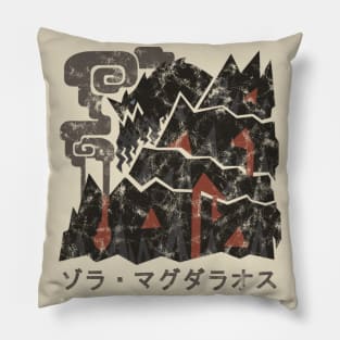 Monster Hunter World Zorah Magdaros Kanji Icon Pillow