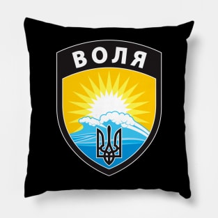 Freedom for Ukraine Pillow