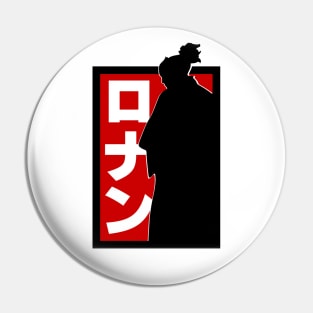 RONIN (RED-BLACK) Pin