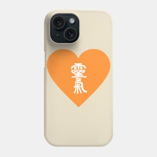 Reiki Love, Sacral Chakra Phone Case