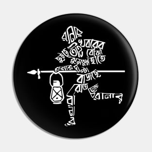 Runner Chuteche - Bengali Graphic Pin