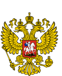 poccnr cccp russia Magnet