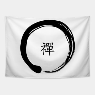 Zen Symbol with the word Zen in Chinese (Black) Tapestry