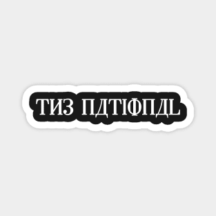 The National Band Logo Russian Lettering Magnet