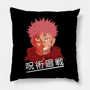 MANGA JUJUTSU KAISEN 0 UT GRAPHIC T-SHIRT P970 Pillow