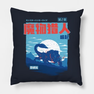 MHR Magnamalo Pillow