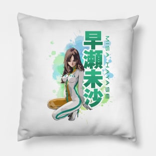 Designgirl Pillow