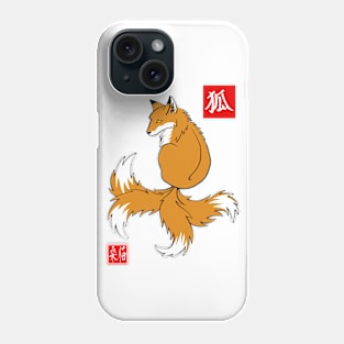 Four Tailed Kitsune Phone Case