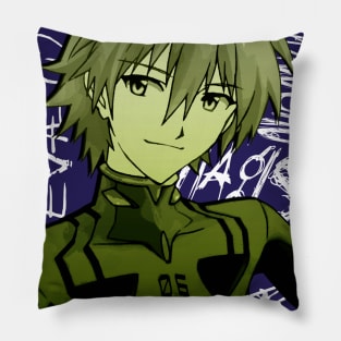 Kaworu Nagisa Pillow