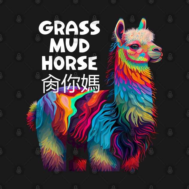 Grass Mud Horse by happymeld