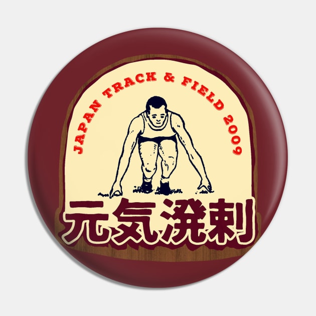 Japan Tracks 2009 Pin by Beni-Shoga-Ink