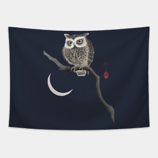 Owl and crescent moon / Ohara Koson Tapestry