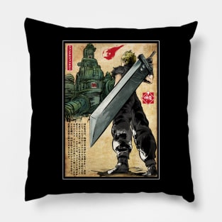 Welcome back to Midgar Pillow