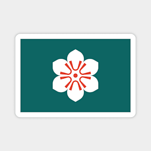 Saga Prefecture Magnet