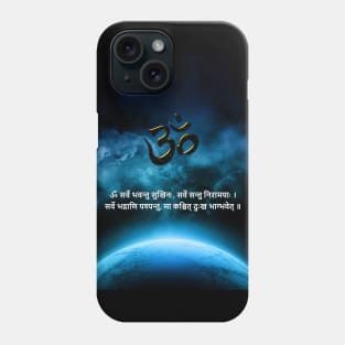 "Global Well-Being" Sloka Phone Case