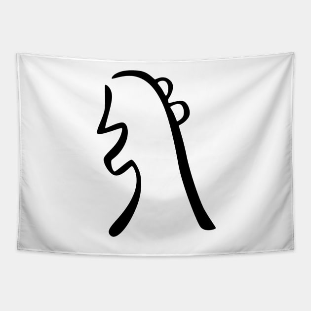 Sei he ki Reiki symbol Tapestry by sanaca