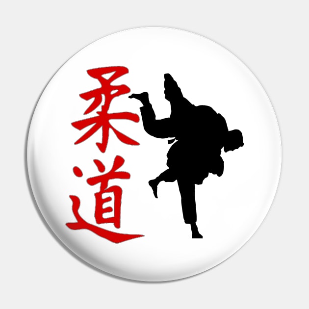 Judo Pin by funkyteesfunny