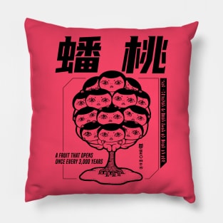 Peach Monster Peach Tree Fairies Pillow