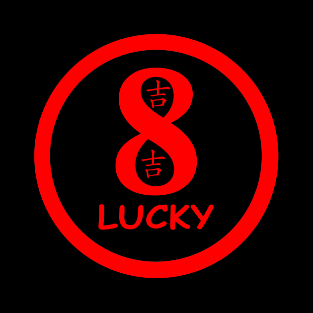 Lucky Eight, red circle, transparent background by kensor