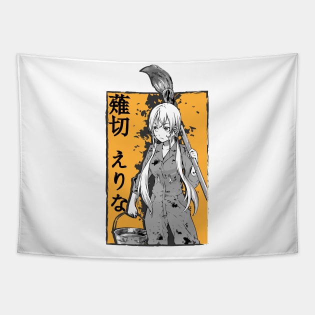 Erina Nakiri Tapestry by Koburastyle