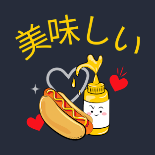 Delicious Hotdog v2 T-Shirt