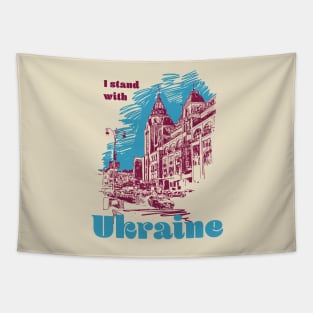 I Stand with Ukraine, Support Kiev Russia peace, end Ukrainian war Tapestry