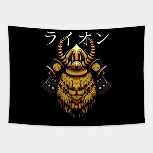 Raion ライオン Tapestry