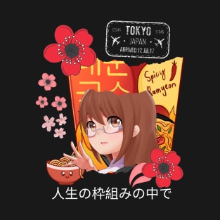 Anime Ramen Girl T-Shirt