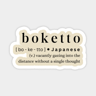 Boketto Magnet