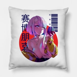 Lucy Pillow