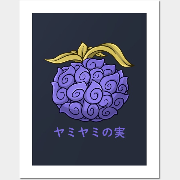 Yami Yami Fruit Anime - One Piece - Posters and Art Prints
