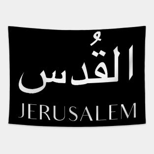 JERUSALEM Tapestry