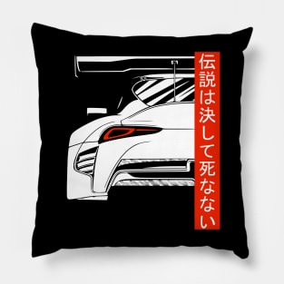 Supra 2JZ JDM Tuning Racing Car "Legends never die" Pillow