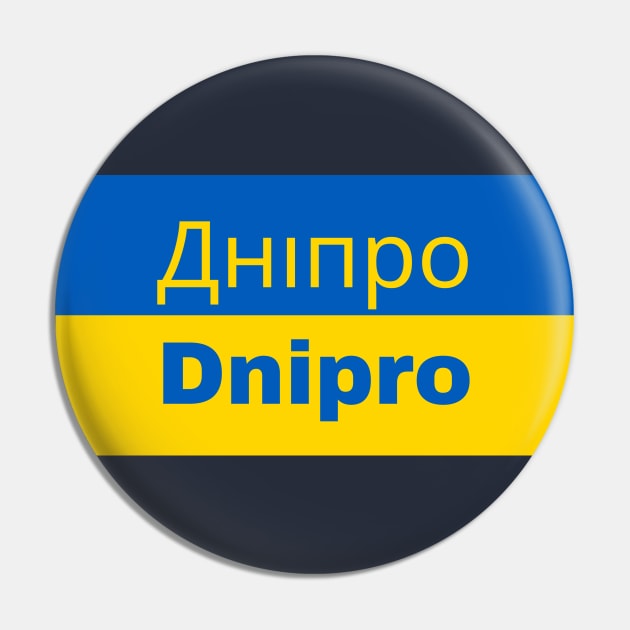 Dnipro City in Cyrillic Pin by aybe7elf