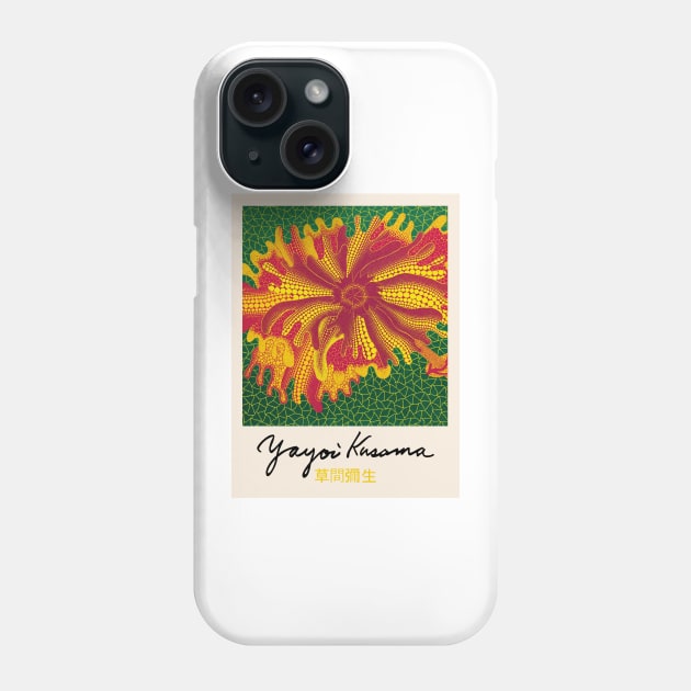 Yayoi Kusama Flower Phone Case by VanillaArt