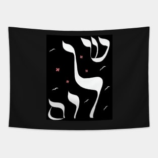 Shalom in Black Tapestry