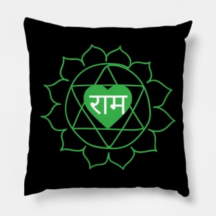 Anahata Ram Pillow