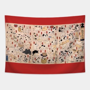 1000 et 1 chat Tapestry