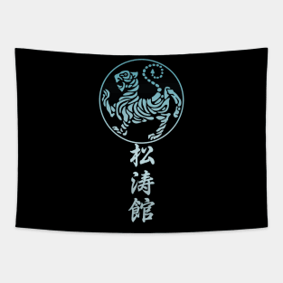 Shotokan karate 2.5 Tapestry