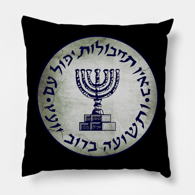 Mossad Pillow by LosFutbolko