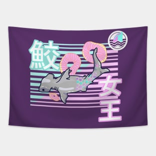 Mermaid Shark Cute Kawaii Tapestry